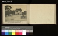 台灣的風光 (柯羅版寫真帖)藏品圖，第24張